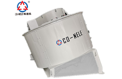陶瓷造粒機(jī)-陶瓷混合機(jī)