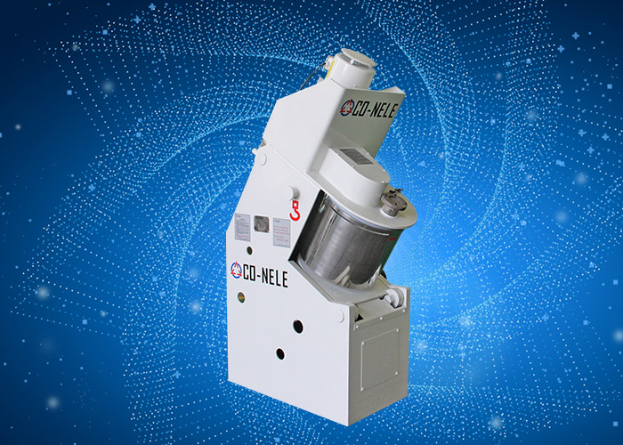 實驗室專用混合機、實驗室試驗造粒機