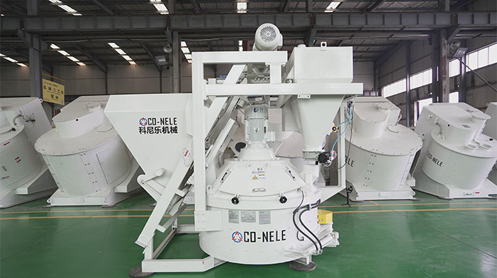 預(yù)制構(gòu)件攪拌機