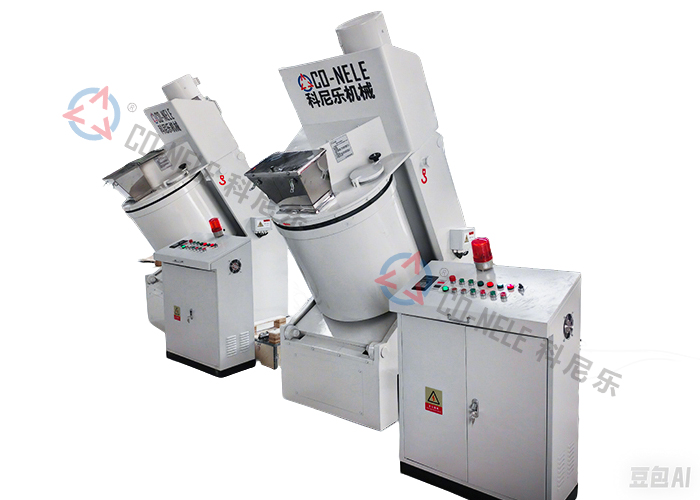 科尼樂實驗室小型造粒機(jī)