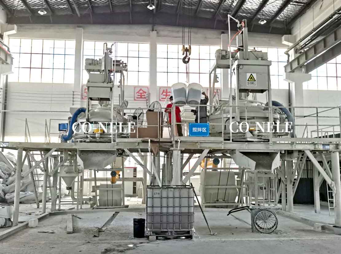 超高性能混凝土攪拌機(jī)