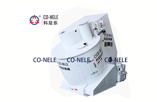 科尼樂(lè)連續(xù)式混合機(jī)