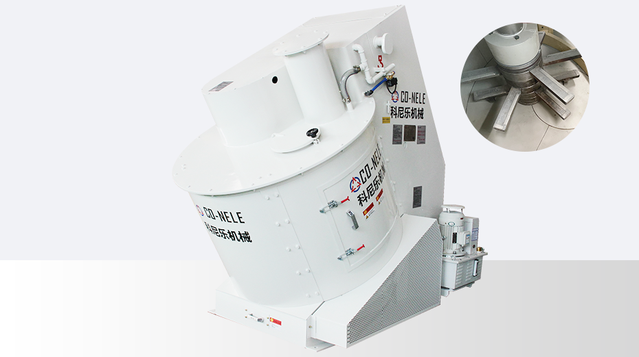 工業(yè)用混合造粒機(jī)