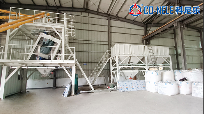 UHPC預(yù)混料生產(chǎn)線-預(yù)混料攪拌機(jī)