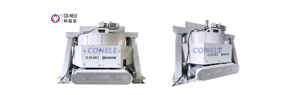 CDL27雙碾輪調(diào)壓升降式高速混煉機(jī)