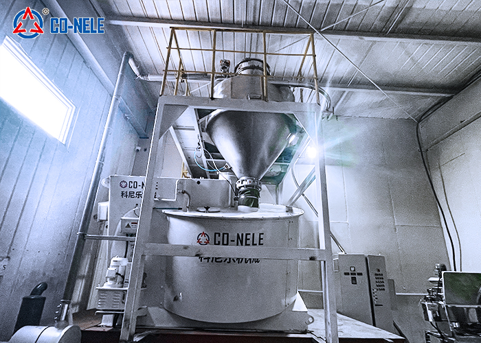 CRV24 蜂窩沸石混合造粒機(jī)